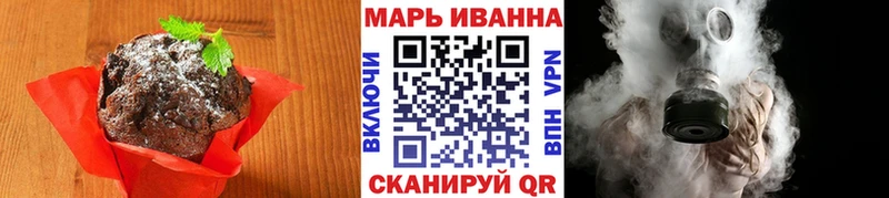Cannafood конопля Выборг