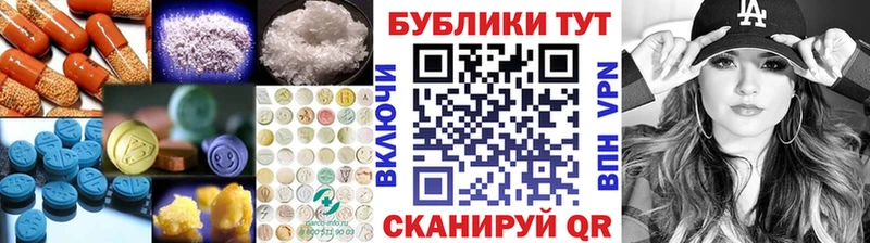 mega зеркало  Выборг  Экстази Дубай 