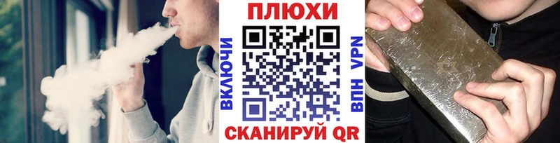 магазин  наркотиков  гидра как войти  ГАШИШ гарик  Выборг 