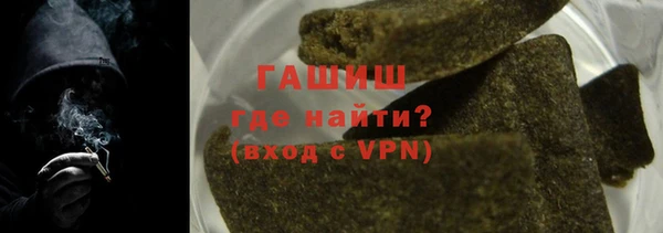 ECSTASY Бронницы