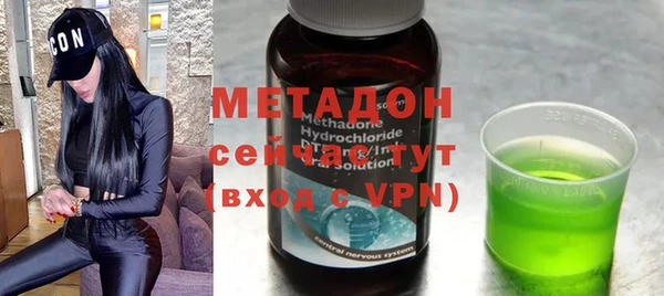 ECSTASY Бронницы