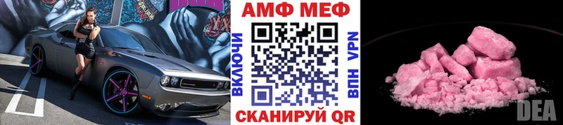 Метамфетамин пудра Выборг