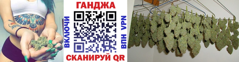 МАРИХУАНА Amnesia  darknet Telegram  Выборг  где купить наркоту  ссылка на мегу зеркало 